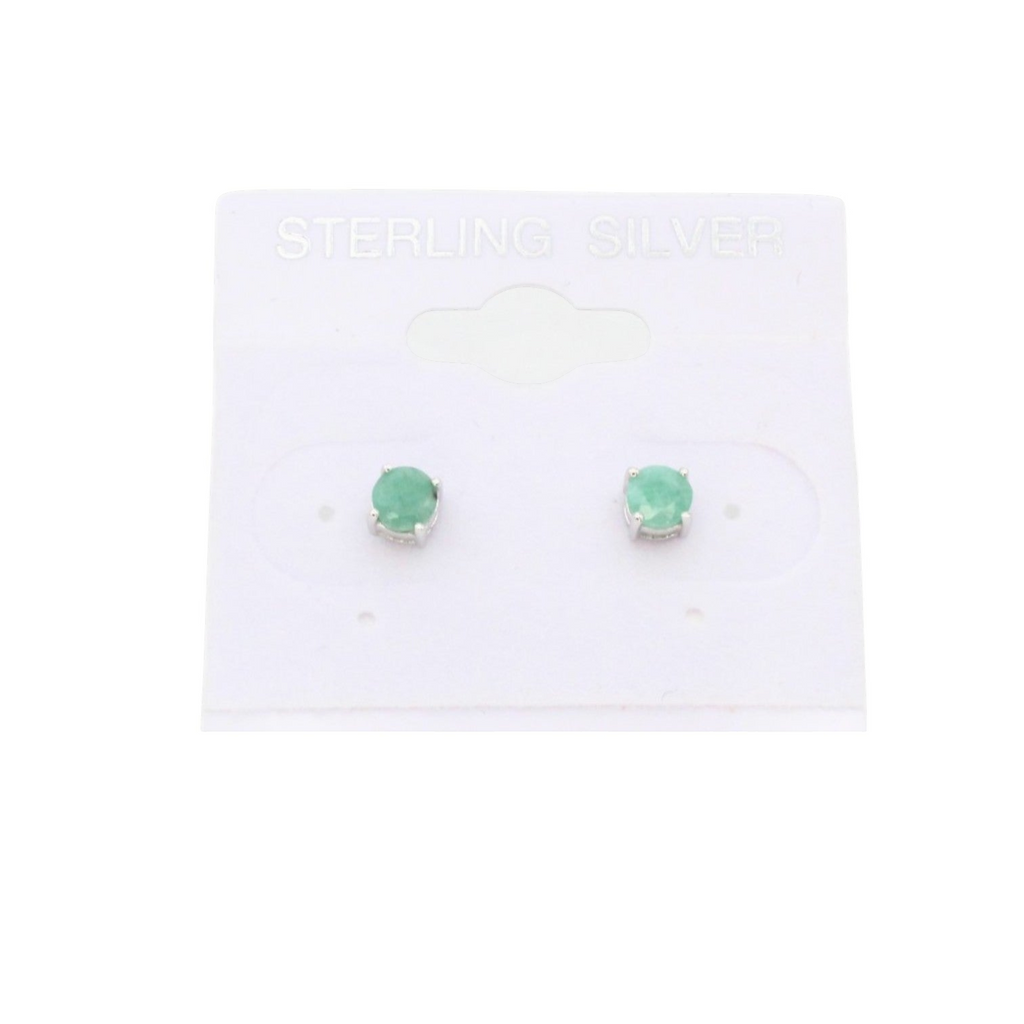 Natural Emerald Stud Earrings