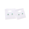 Natural Emerald Stud Earrings
